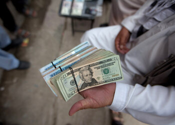 Pepe Escobar: Afghanistan? Follow the Money